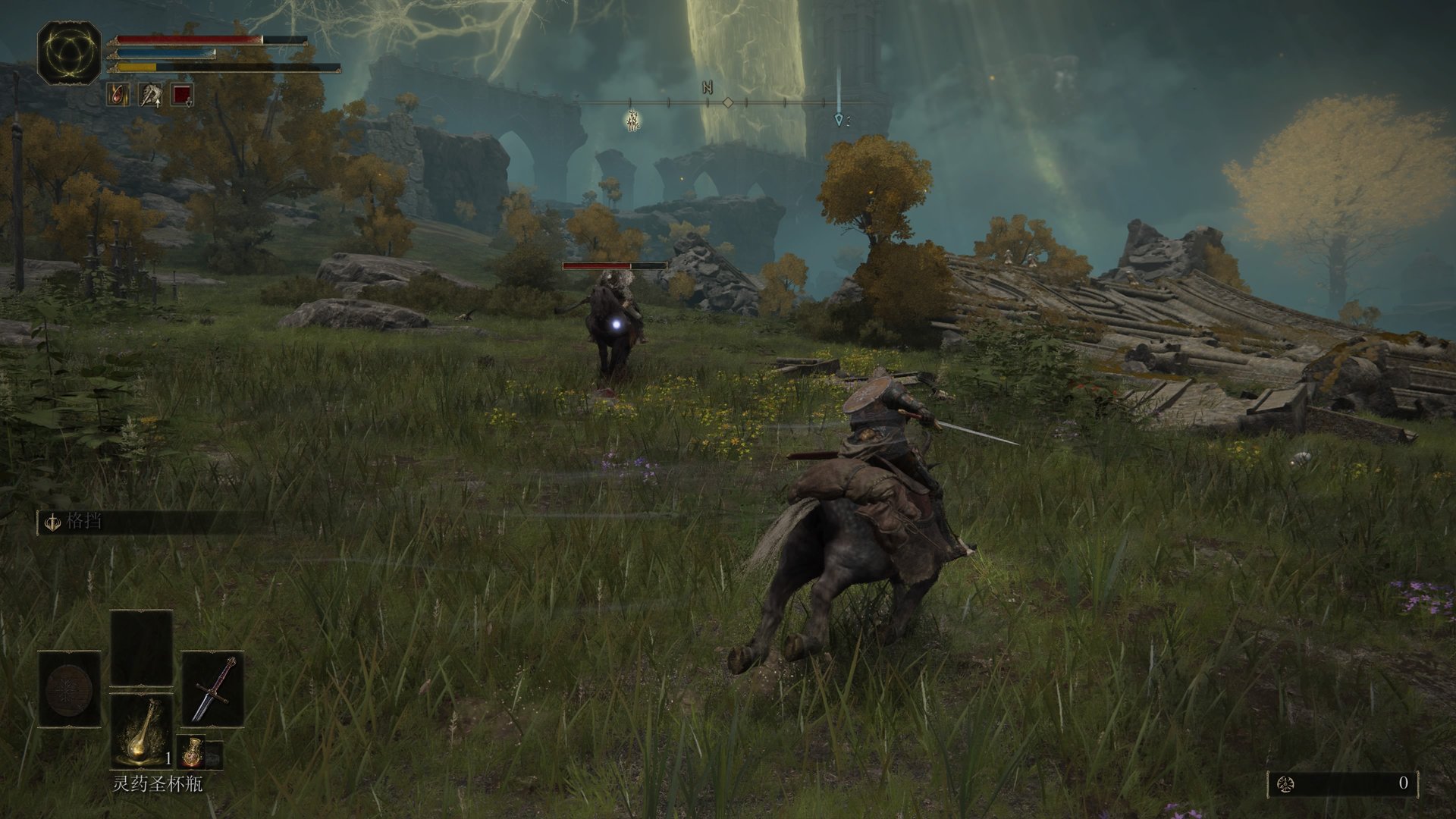 双人成行 终极版 截图7