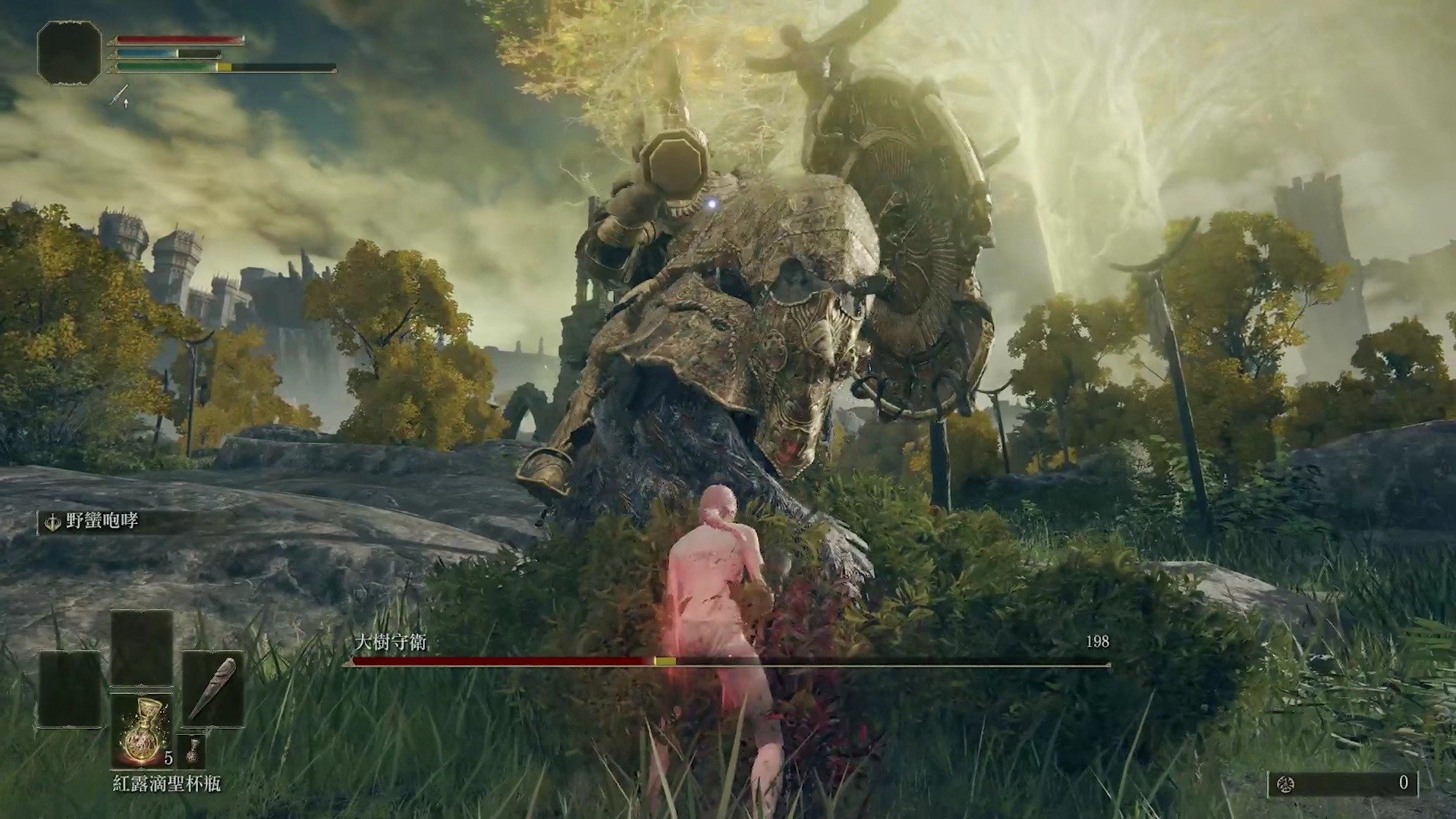 双人成行 终极版 截图16