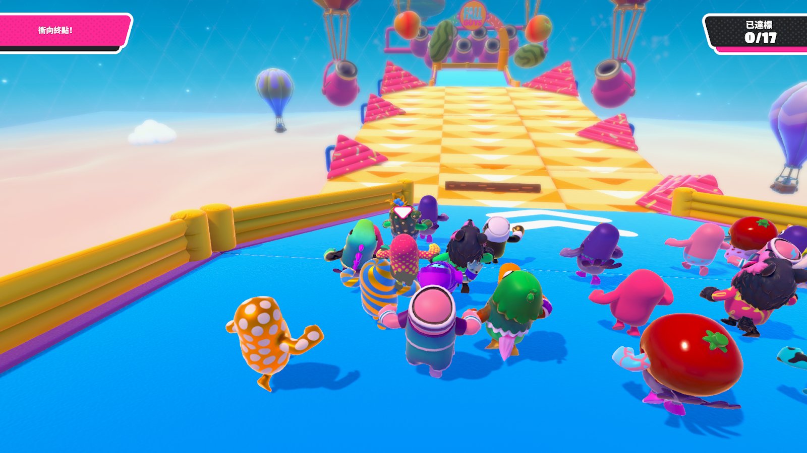 星际争霸2 豪华版 截图10