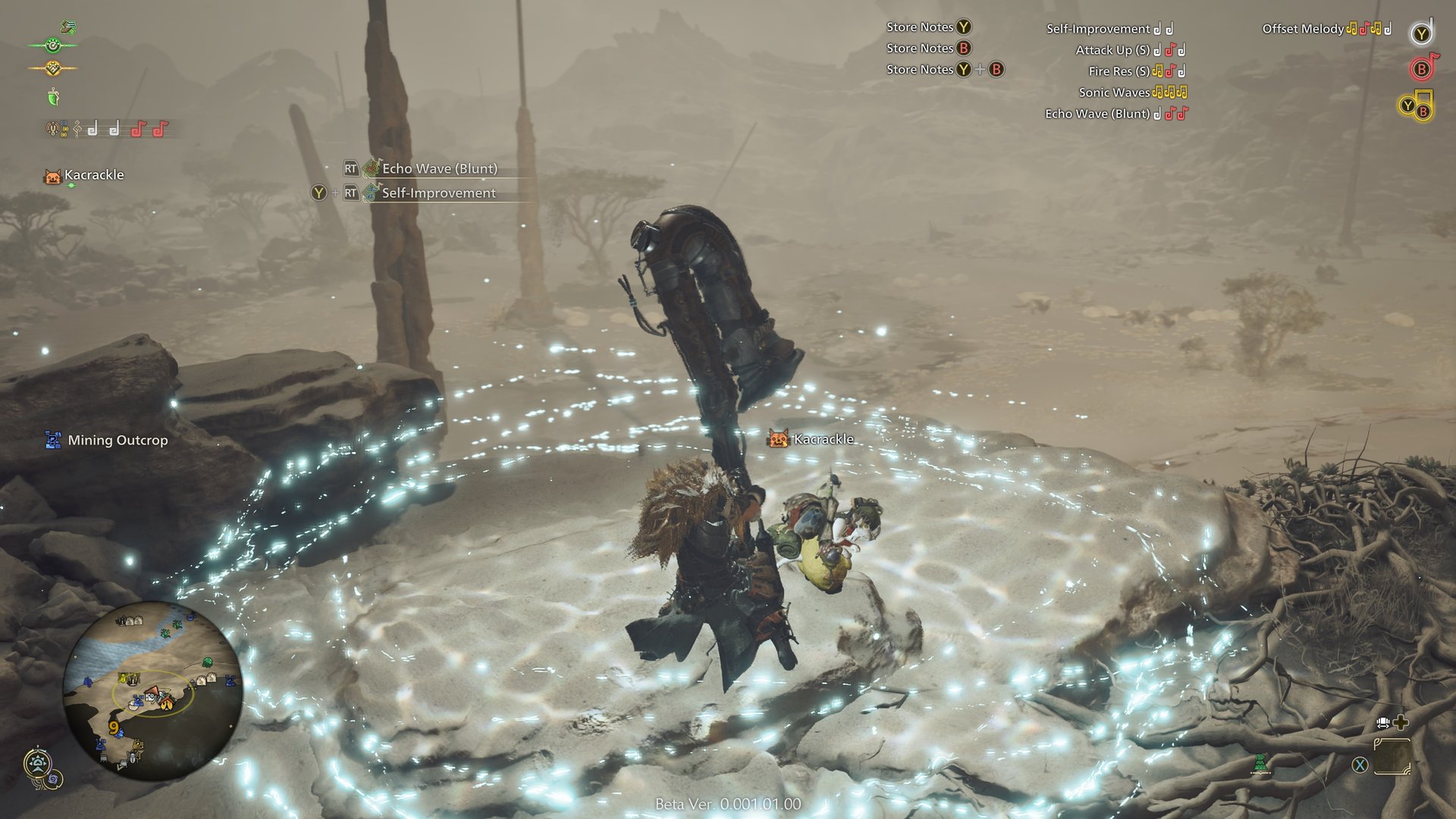 怪物猎人:崛起 重制版 截图8