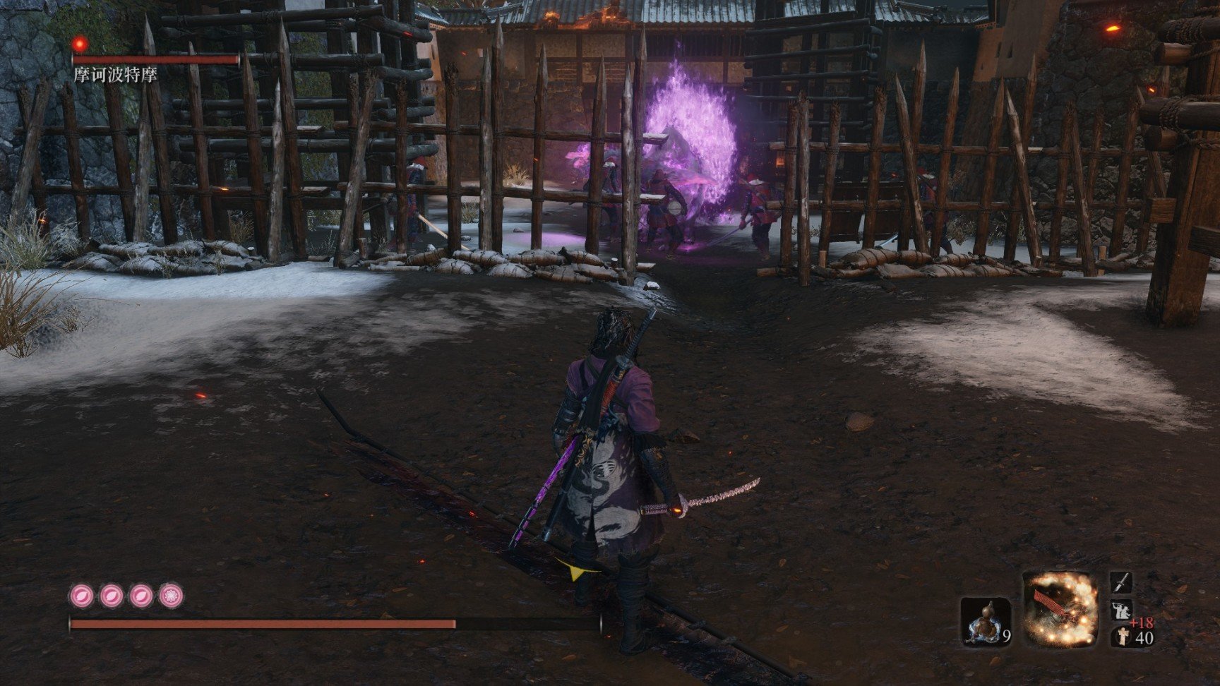 地平线：零之曙光 截图14