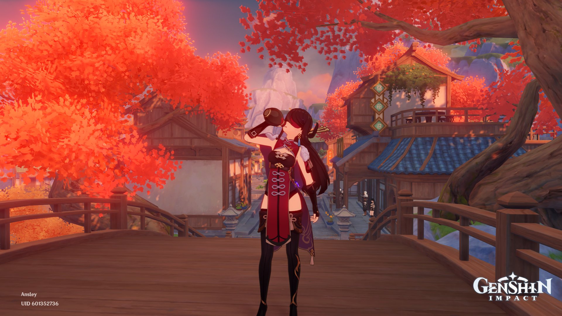 怪物猎人:世界 豪华版 截图1