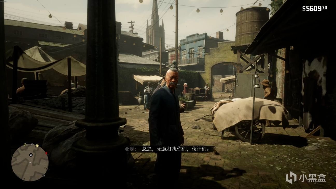 缺氧 终极版 截图16