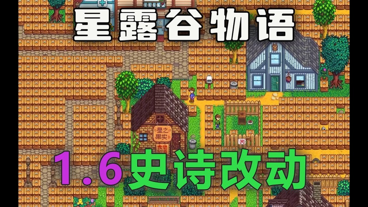 鬼泣5 完整版 截图5