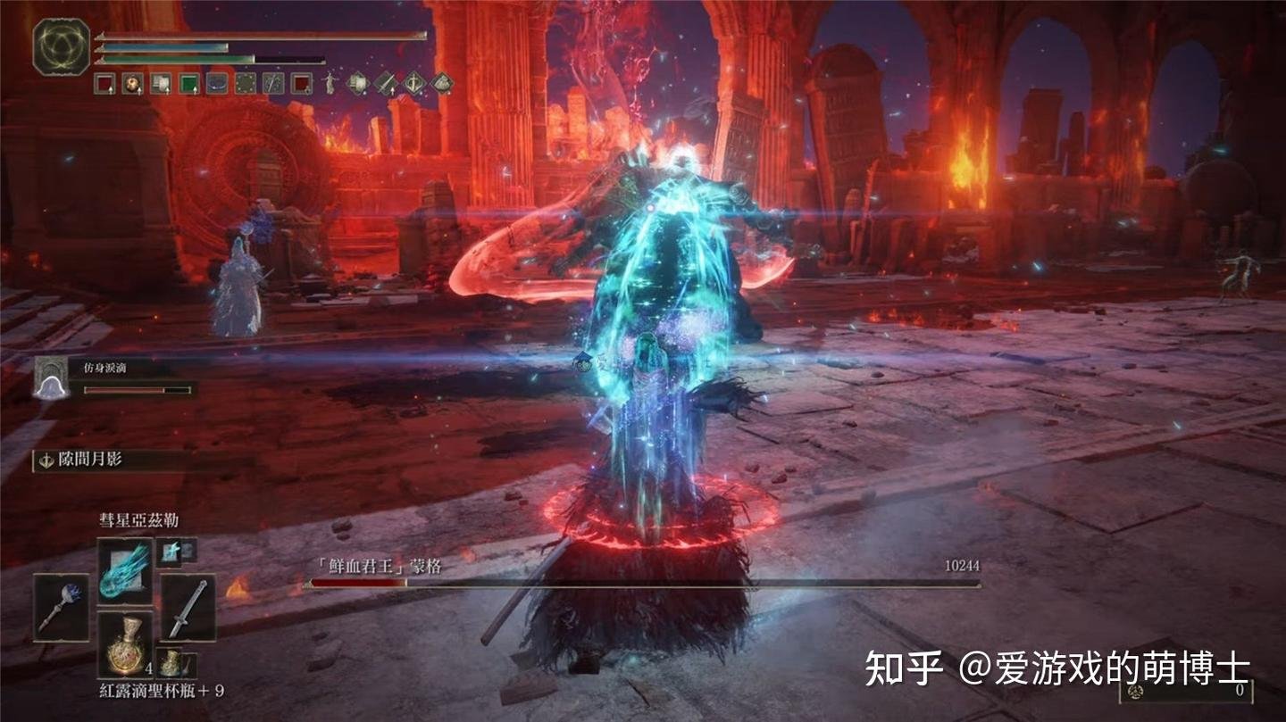 APEX英雄 年度版 截图14