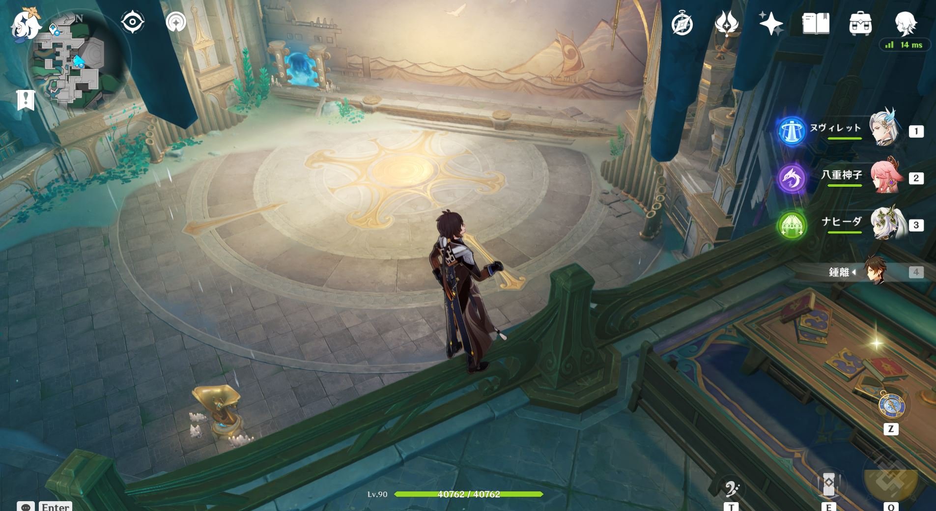 糖豆人:终极淘汰赛 重制版 截图5