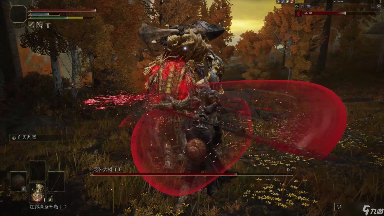 APEX英雄 重制版 截图21