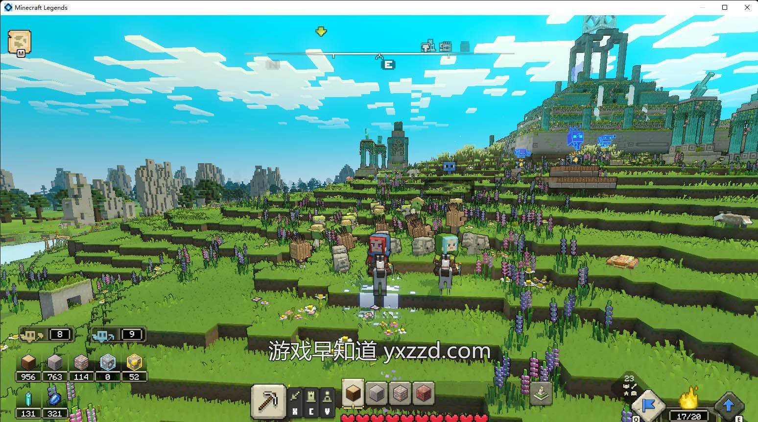 糖豆人:终极淘汰赛 重制版 截图2