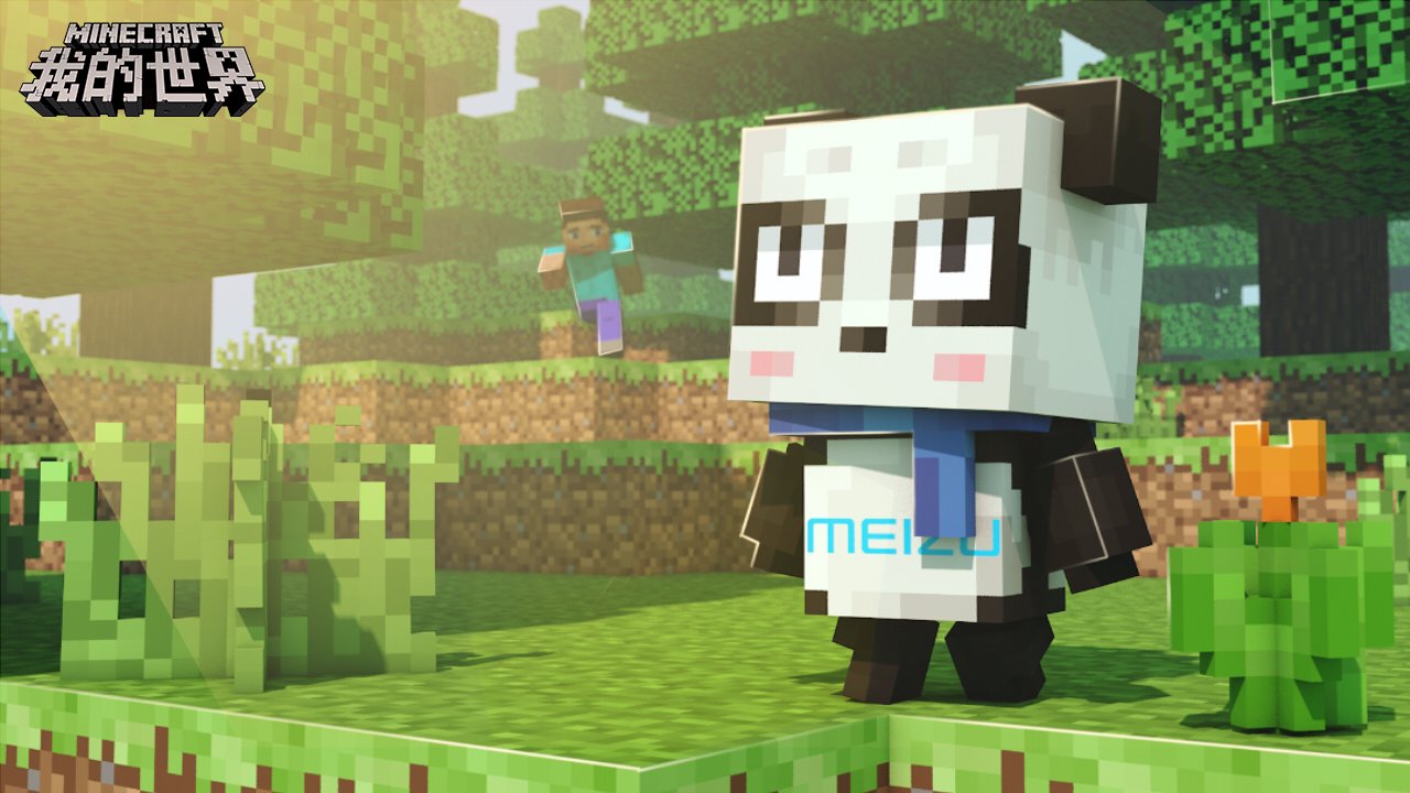 糖豆人:终极淘汰赛 重制版 截图4