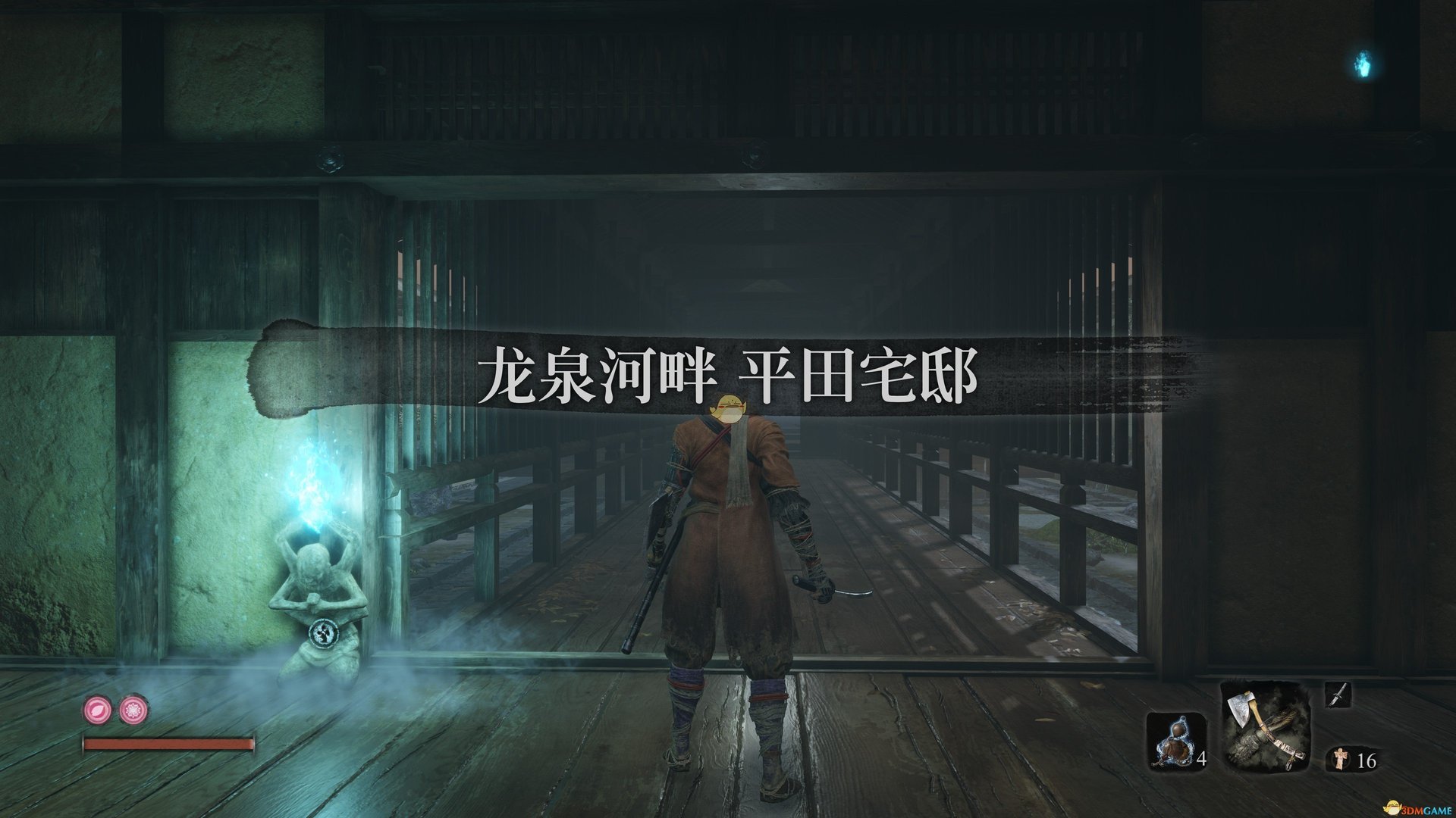 恐鬼症 豪华版 截图19