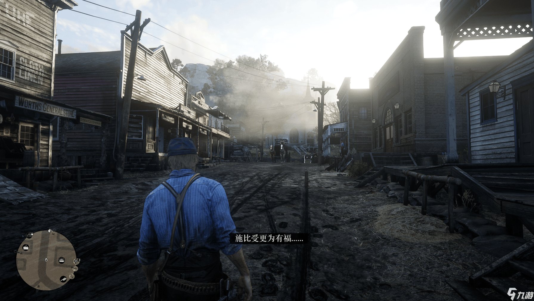 女神异闻录5 重制版 截图4