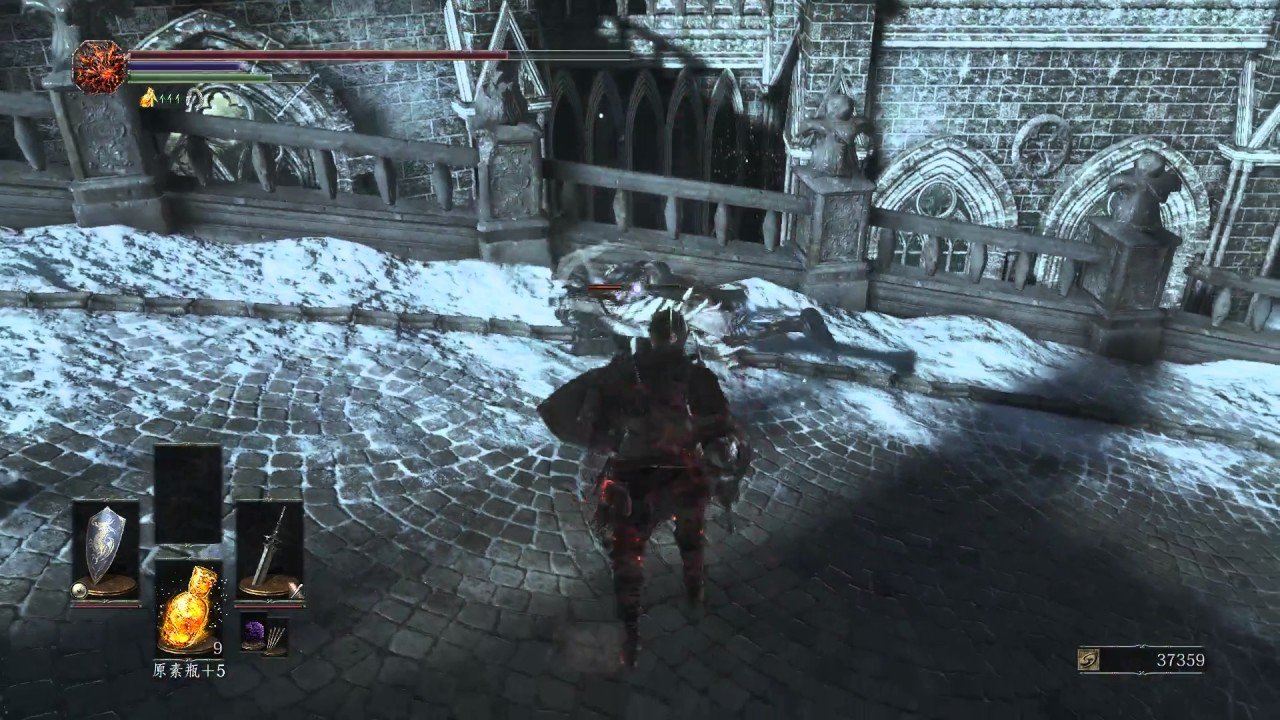 勇者斗恶龙11 年度版 截图5