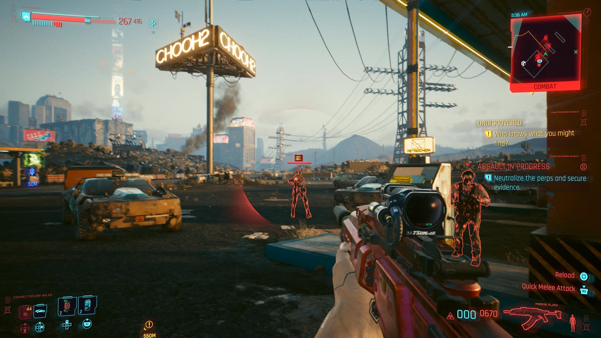 鬼泣5 完整版 截图12