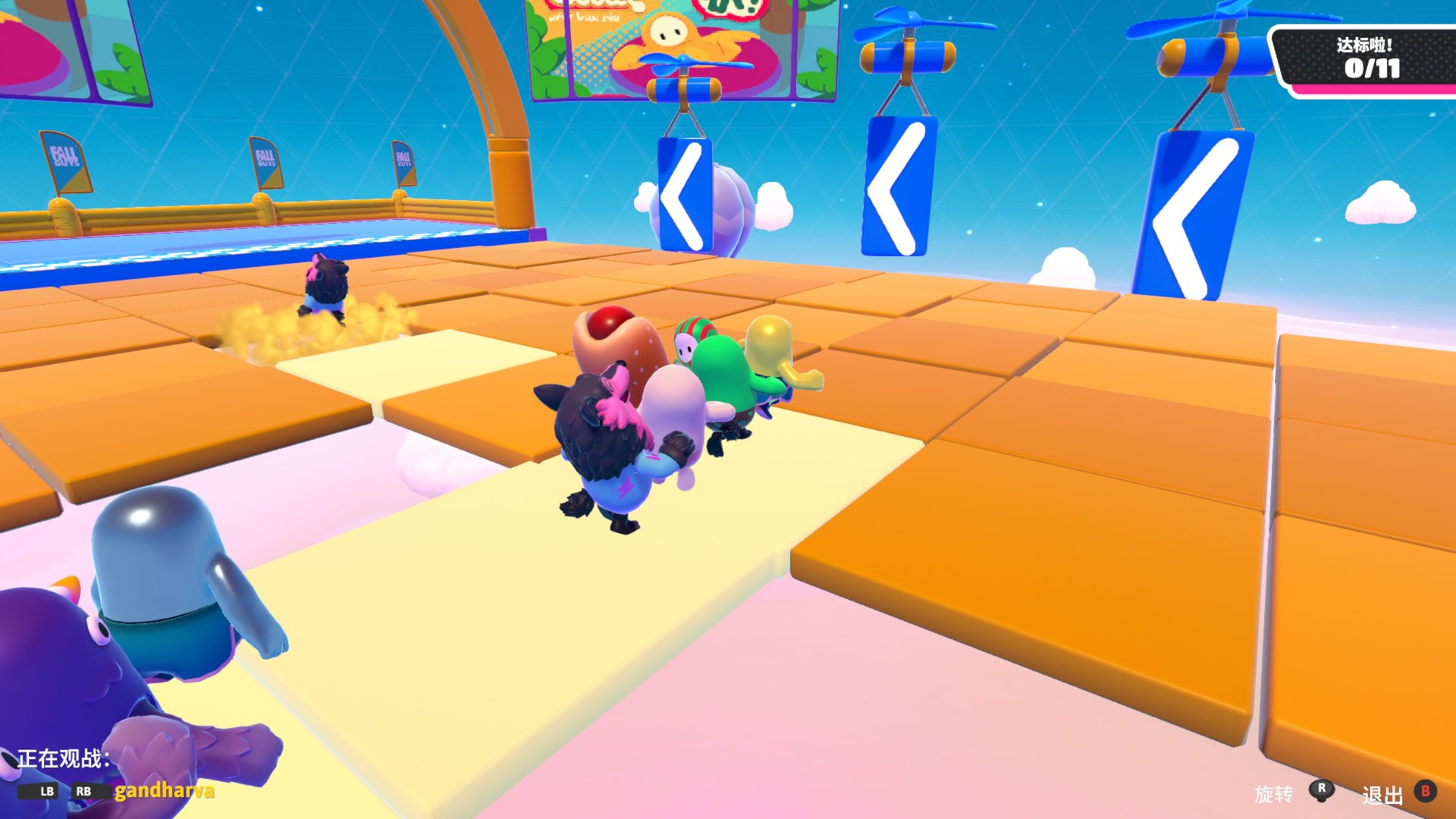 鬼泣5 完整版 截图18