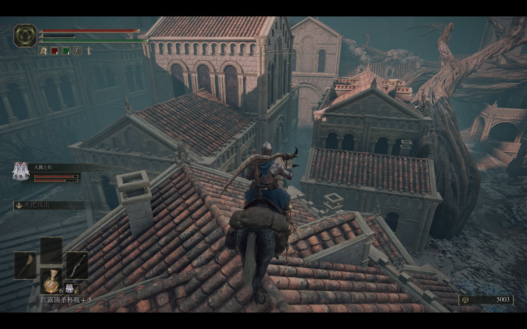 星际争霸2 年度版 截图14