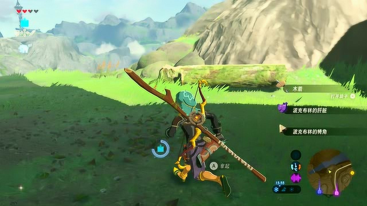 星际争霸2 年度版 截图15