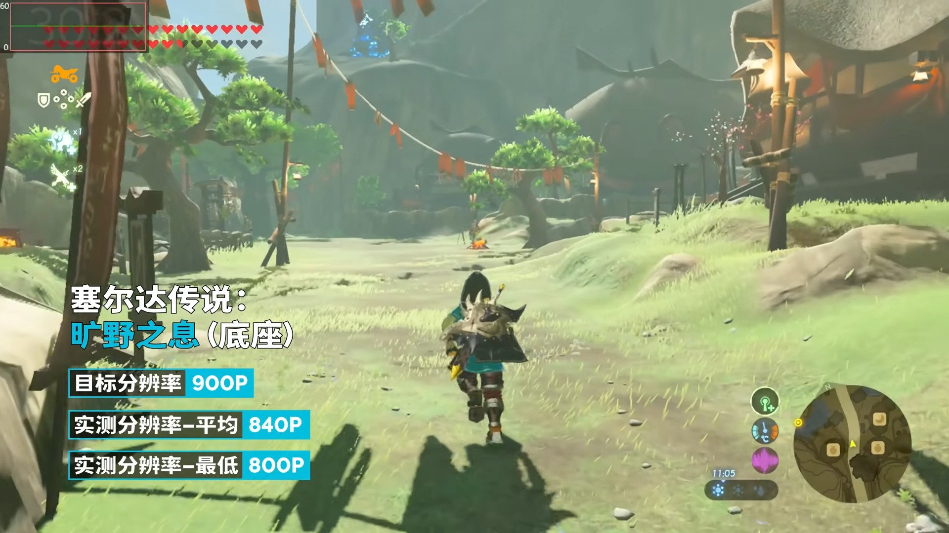 文明6 年度版 截图15