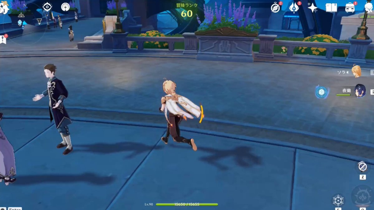 生化危机4:重制版 终极版 截图2