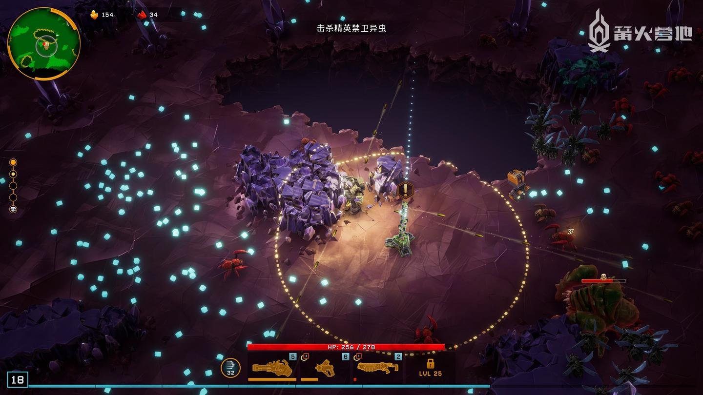 糖豆人:终极淘汰赛 年度版 截图6