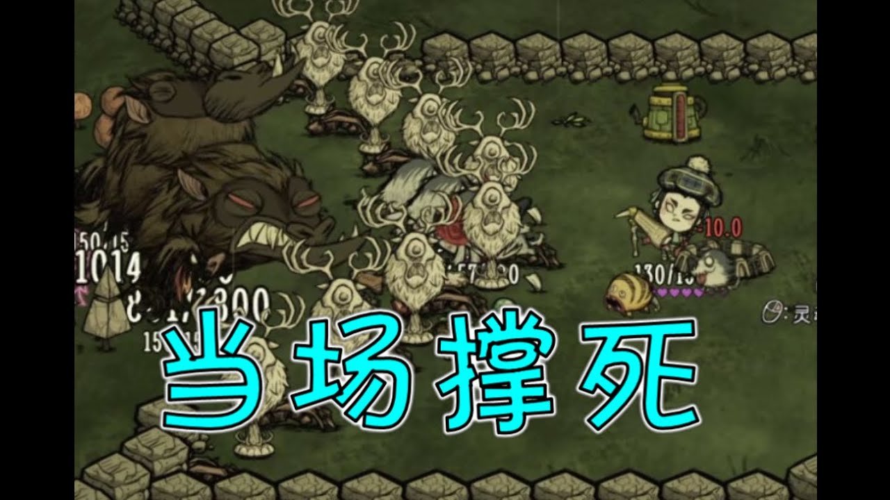 对马岛之魂 完整版 截图12