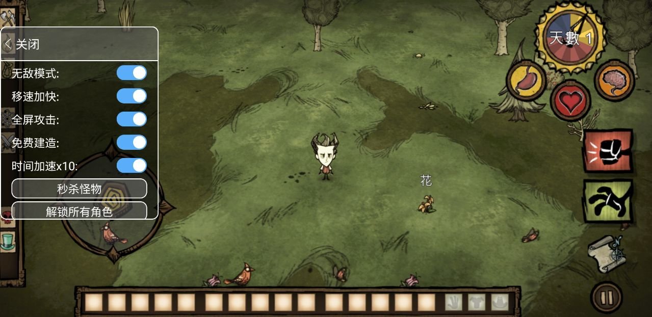 对马岛之魂 完整版 截图13