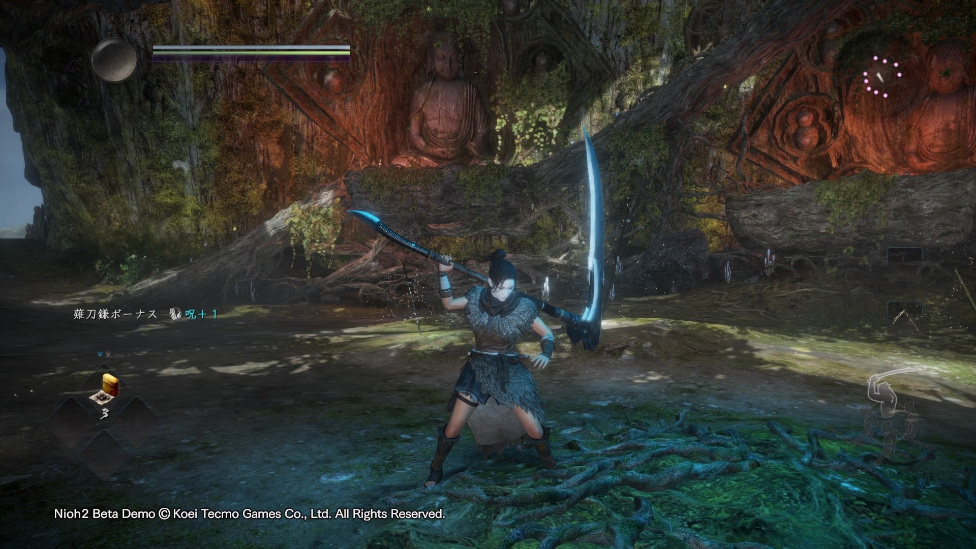 怪物猎人:世界 年度版 截图15