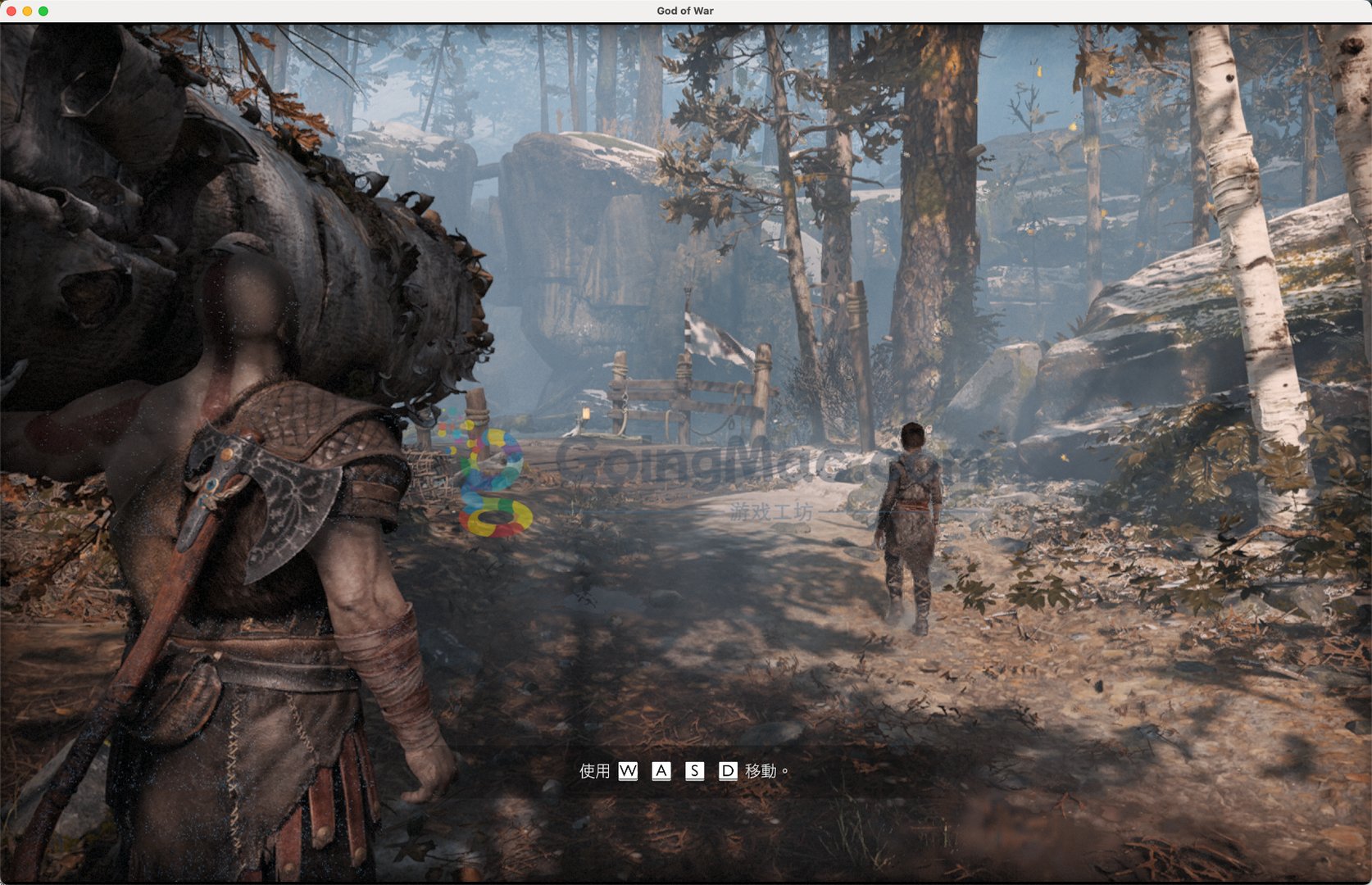 瓦尔海姆 豪华版 截图9