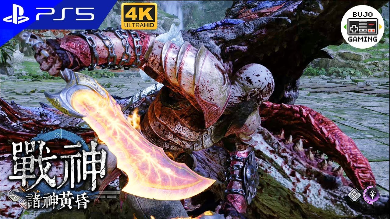 瓦尔海姆 豪华版 截图19