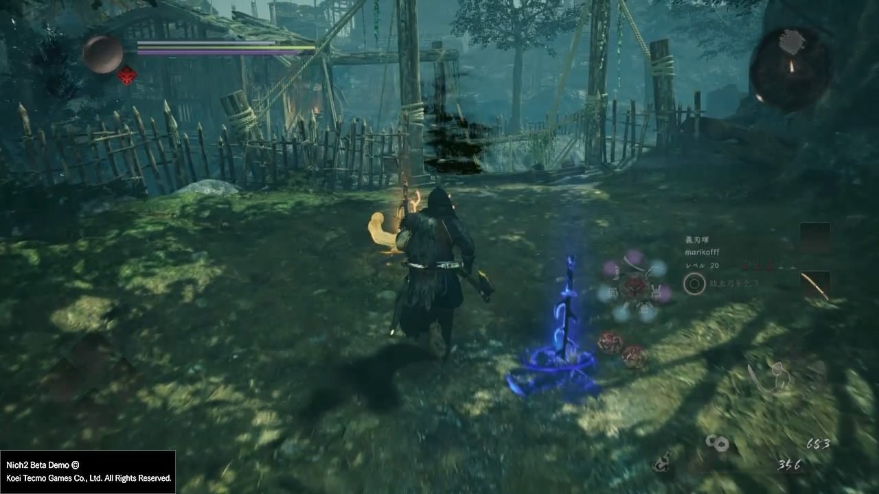 塞尔达传说:旷野之息 年度版 截图9