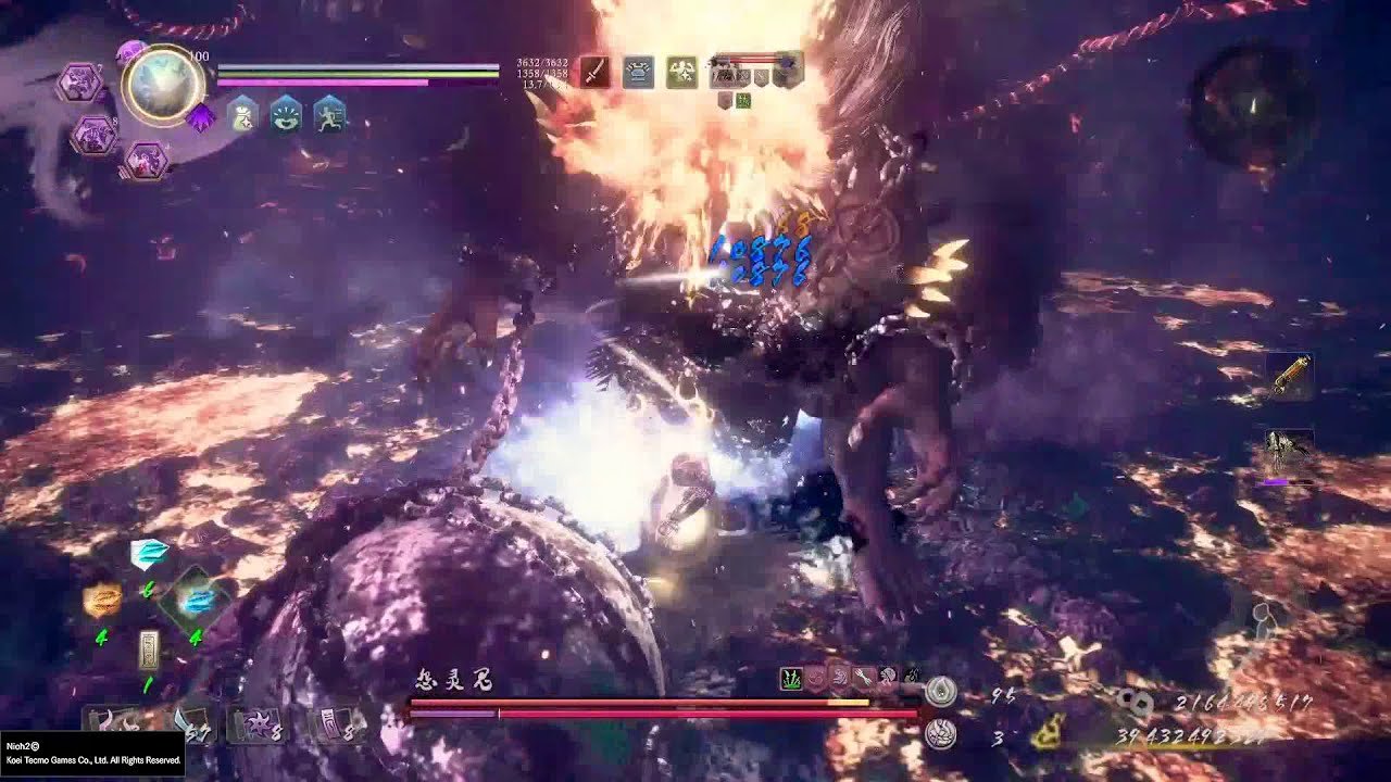 塞尔达传说:旷野之息 年度版 截图10