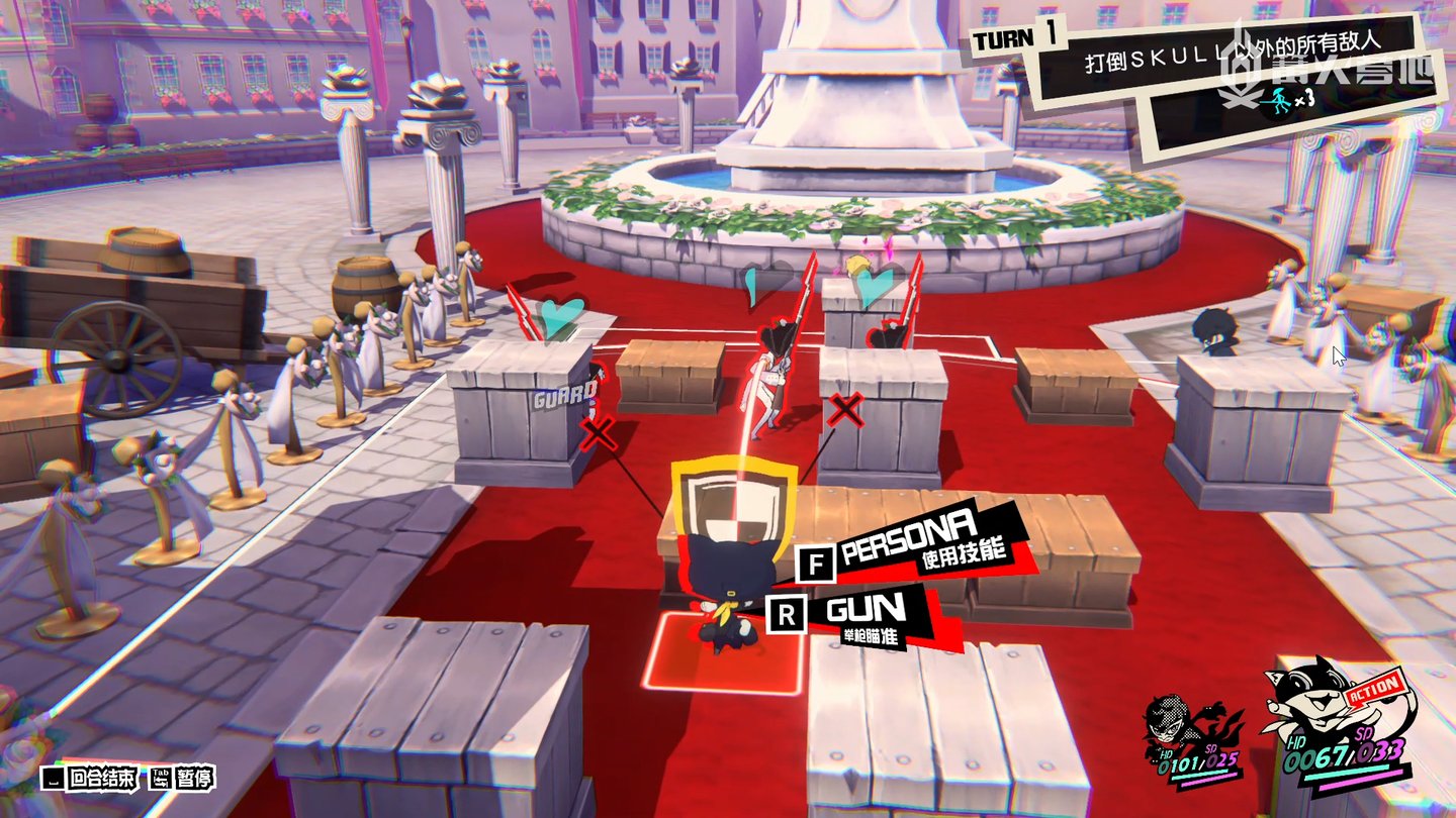 星露谷物语 豪华版 截图19