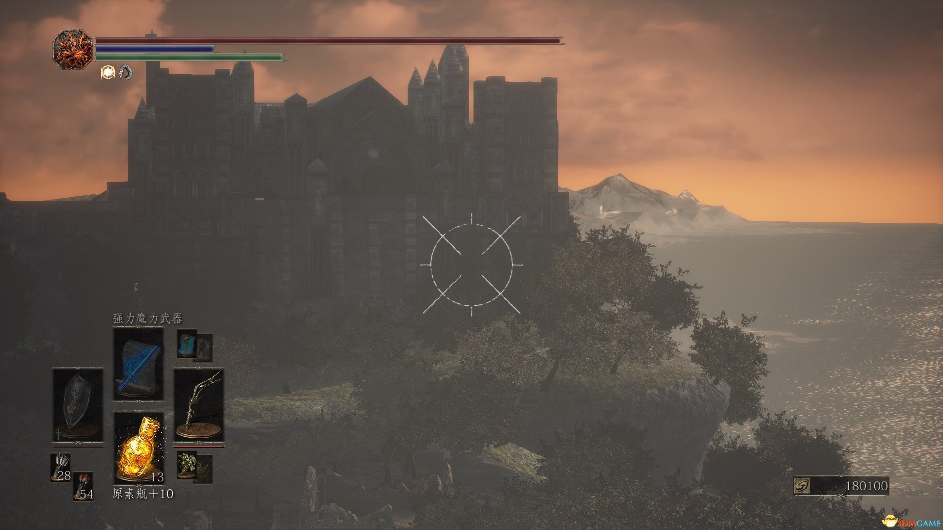 森林 完整版 截图12