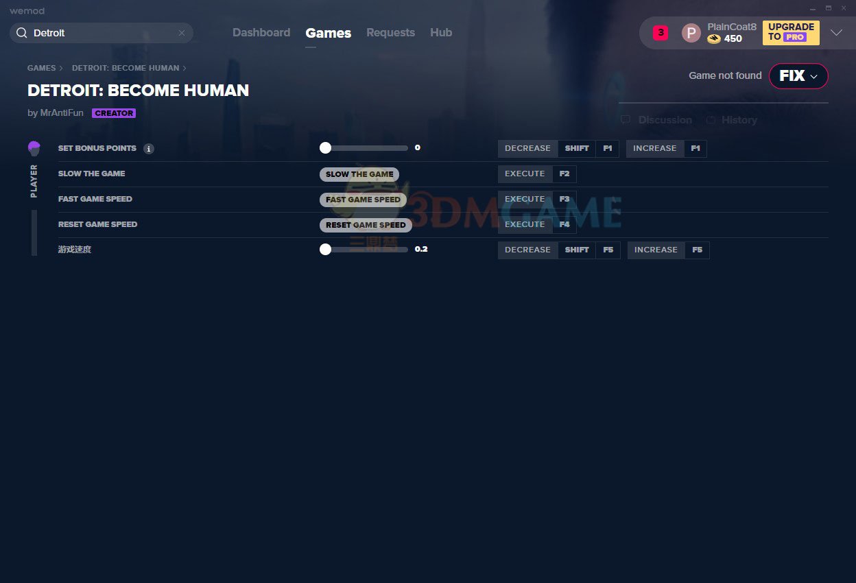 糖豆人:终极淘汰赛 年度版 截图15