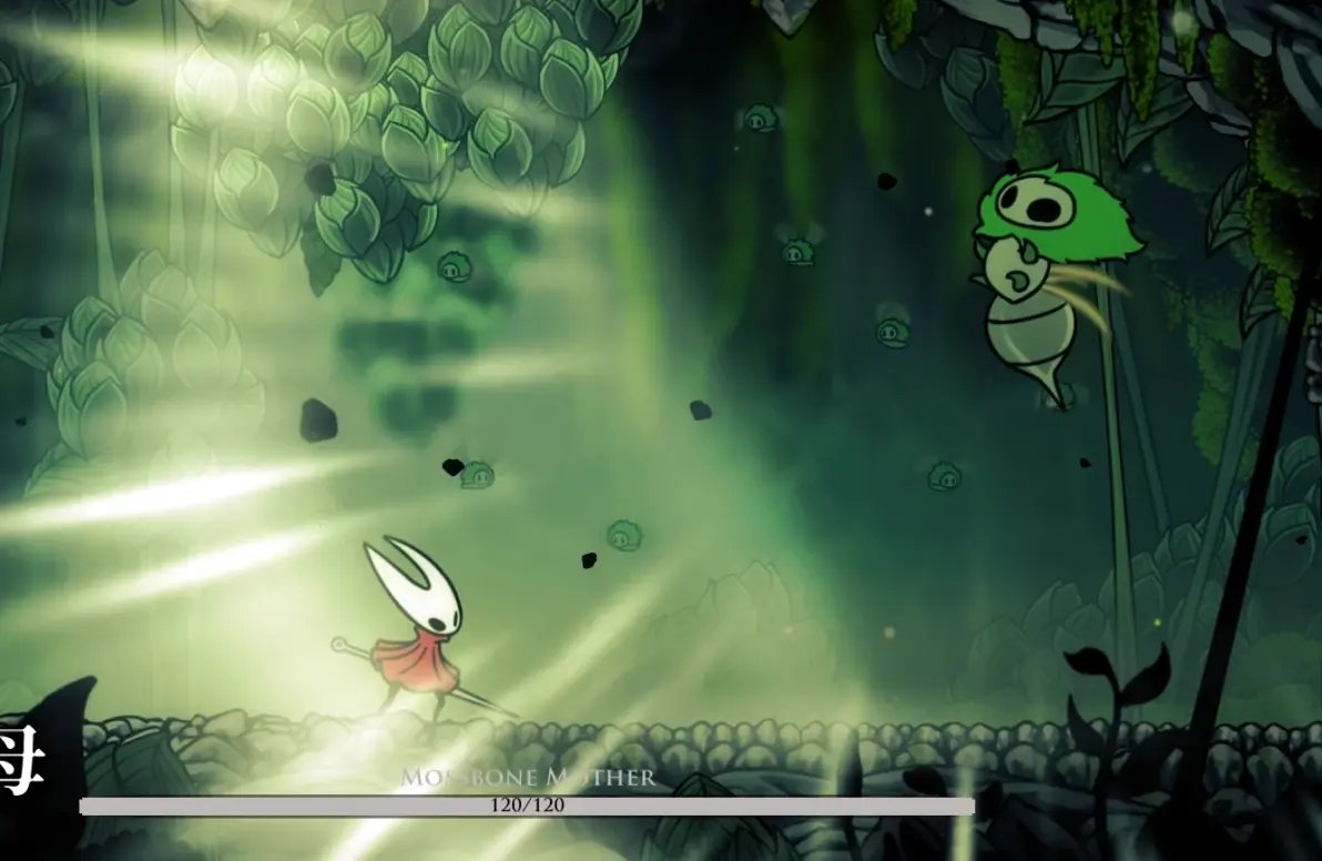 艾尔登法环 豪华版 截图9