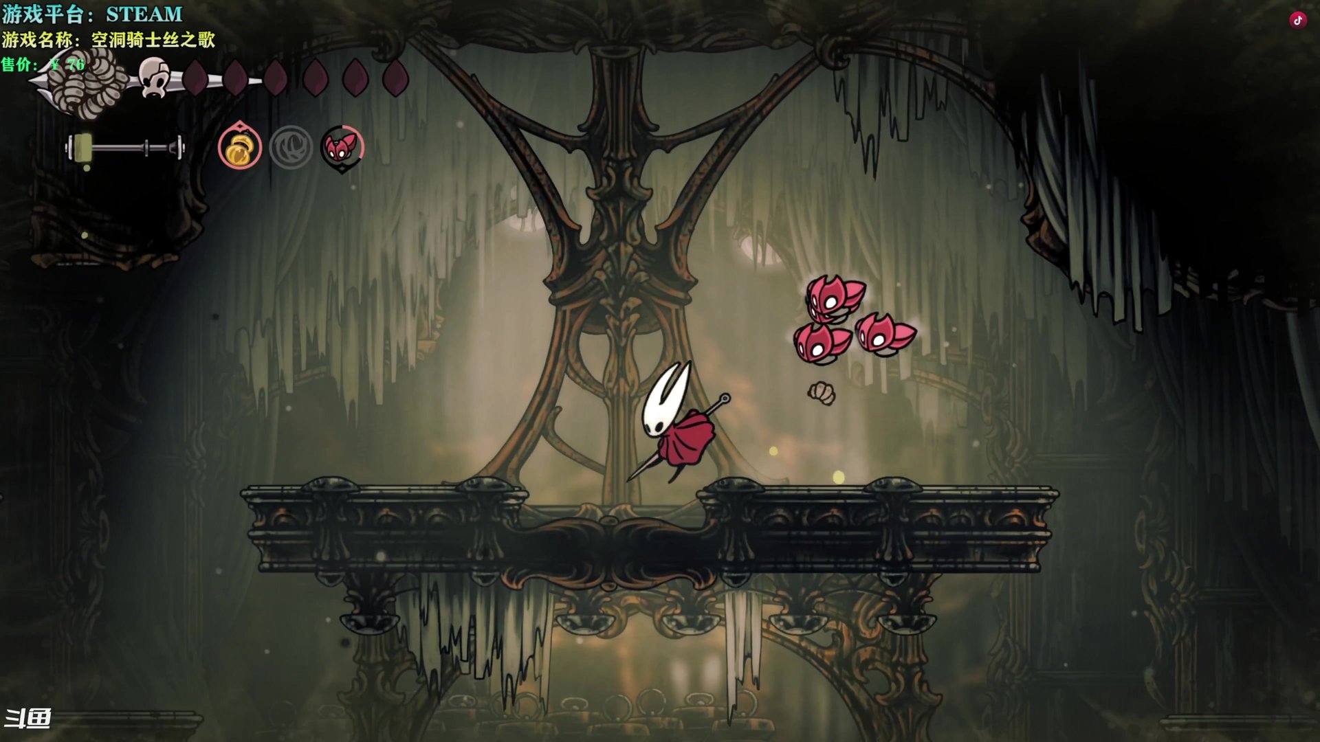 艾尔登法环 豪华版 截图21