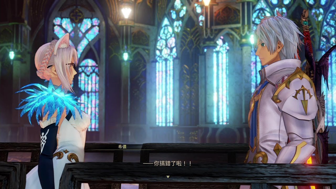 上古卷轴5:天际 完整版 截图14