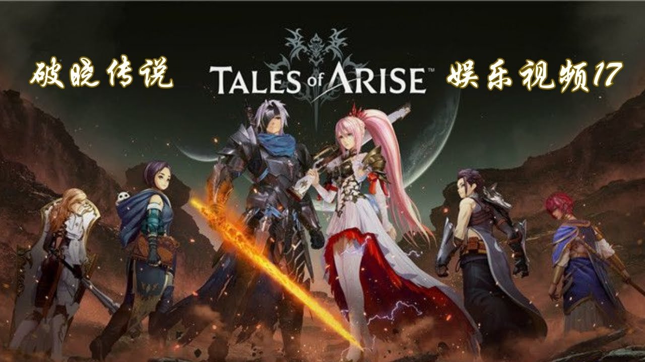 上古卷轴5:天际 完整版 截图15