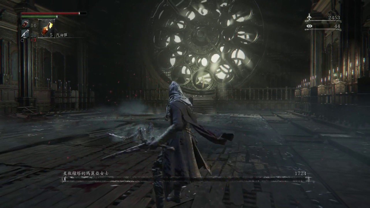 鬼泣5 完整版 截图17