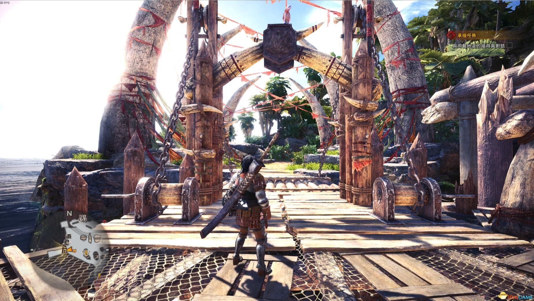 女神异闻录5 完整版 截图13