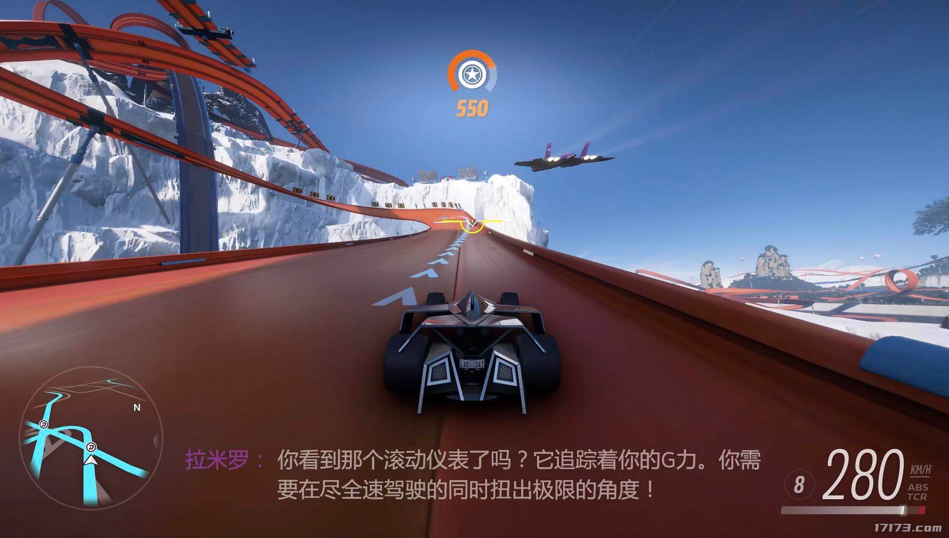 F1 2024 豪华版 截图14