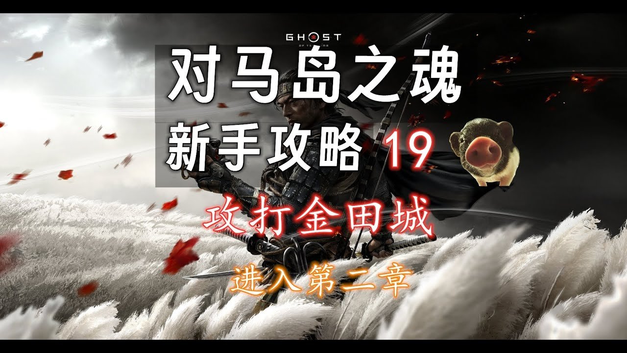 DOTA2 终极版 截图16