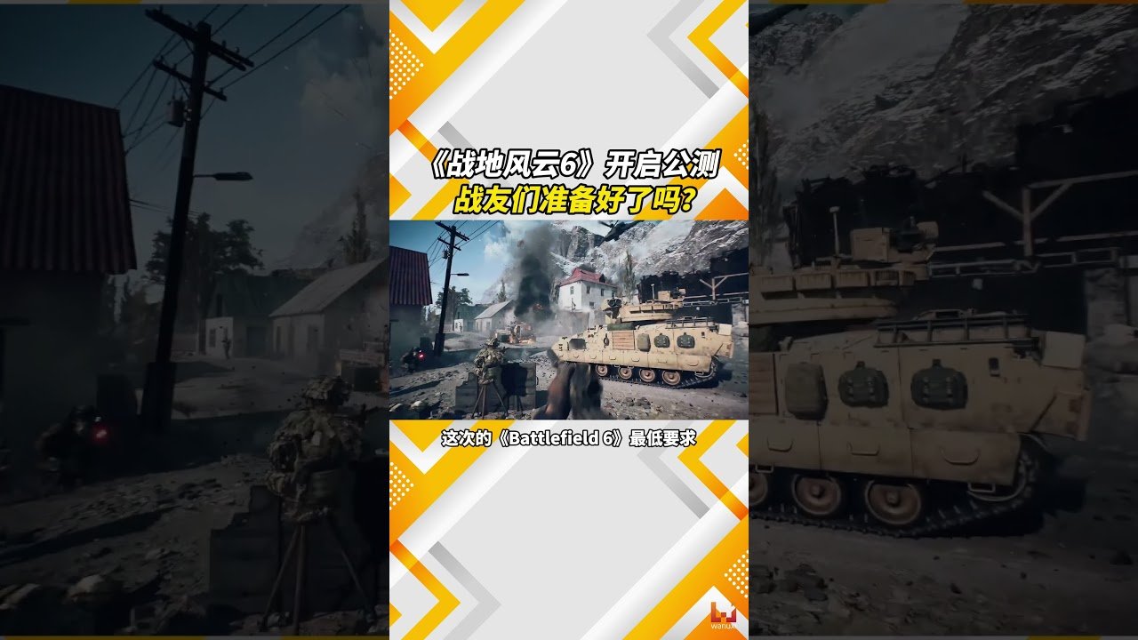 鬼泣5 完整版 截图10