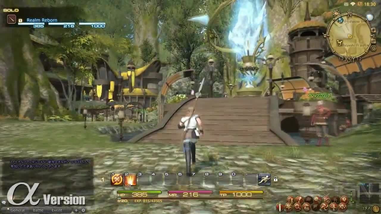 星露谷物语 豪华版 截图1