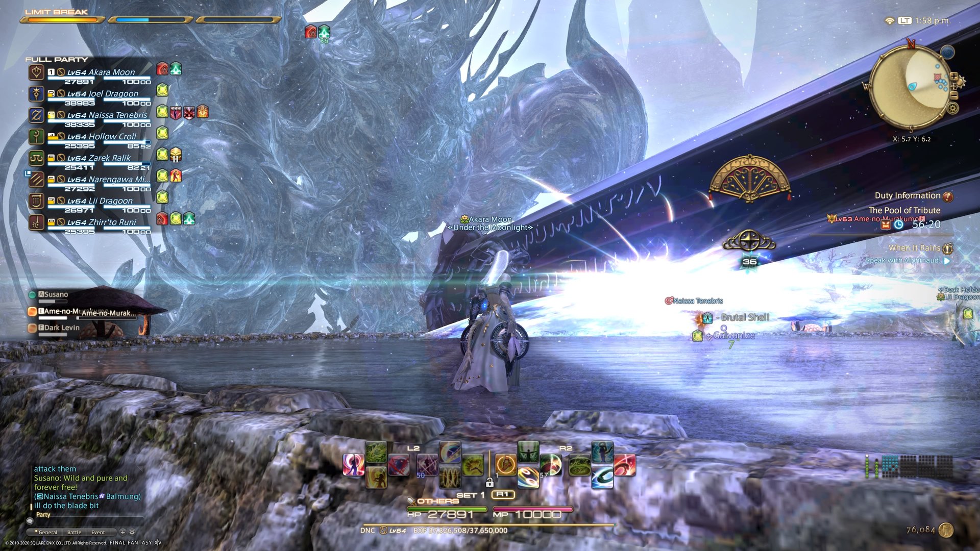 星露谷物语 豪华版 截图15