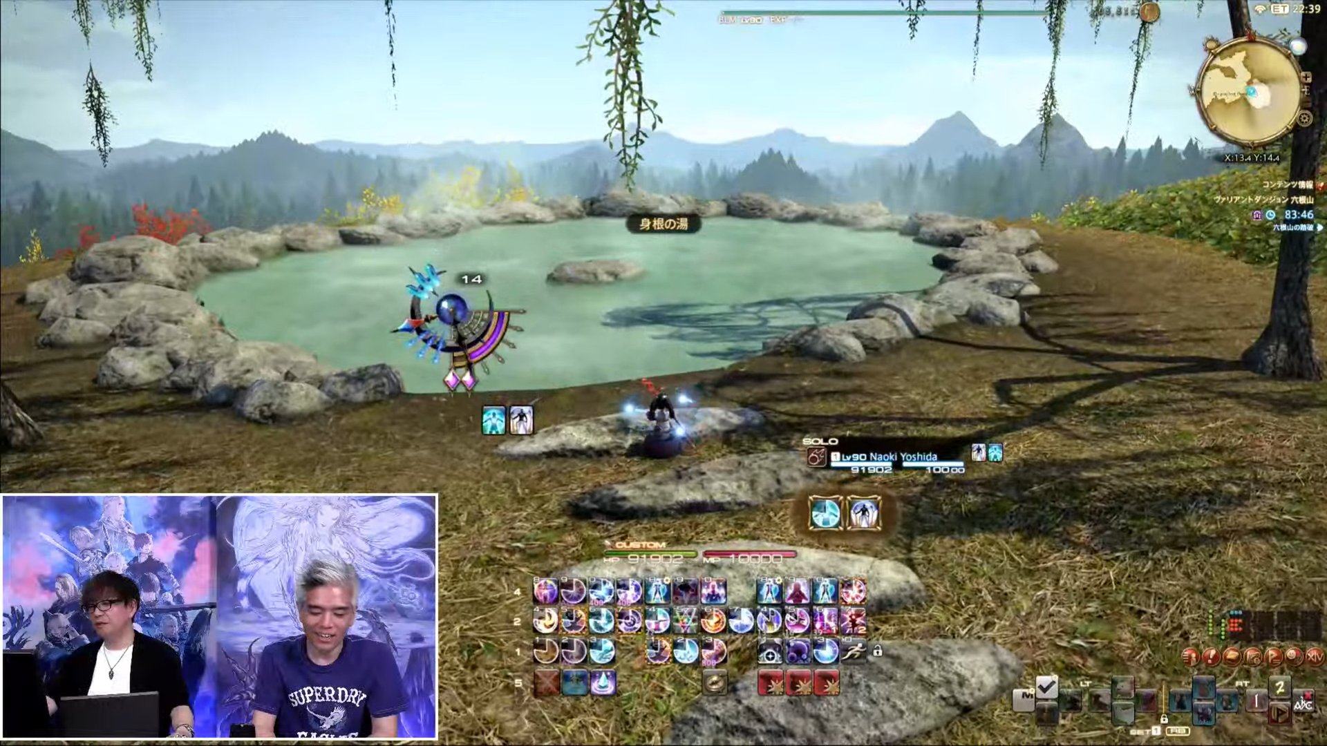 星露谷物语 豪华版 截图20