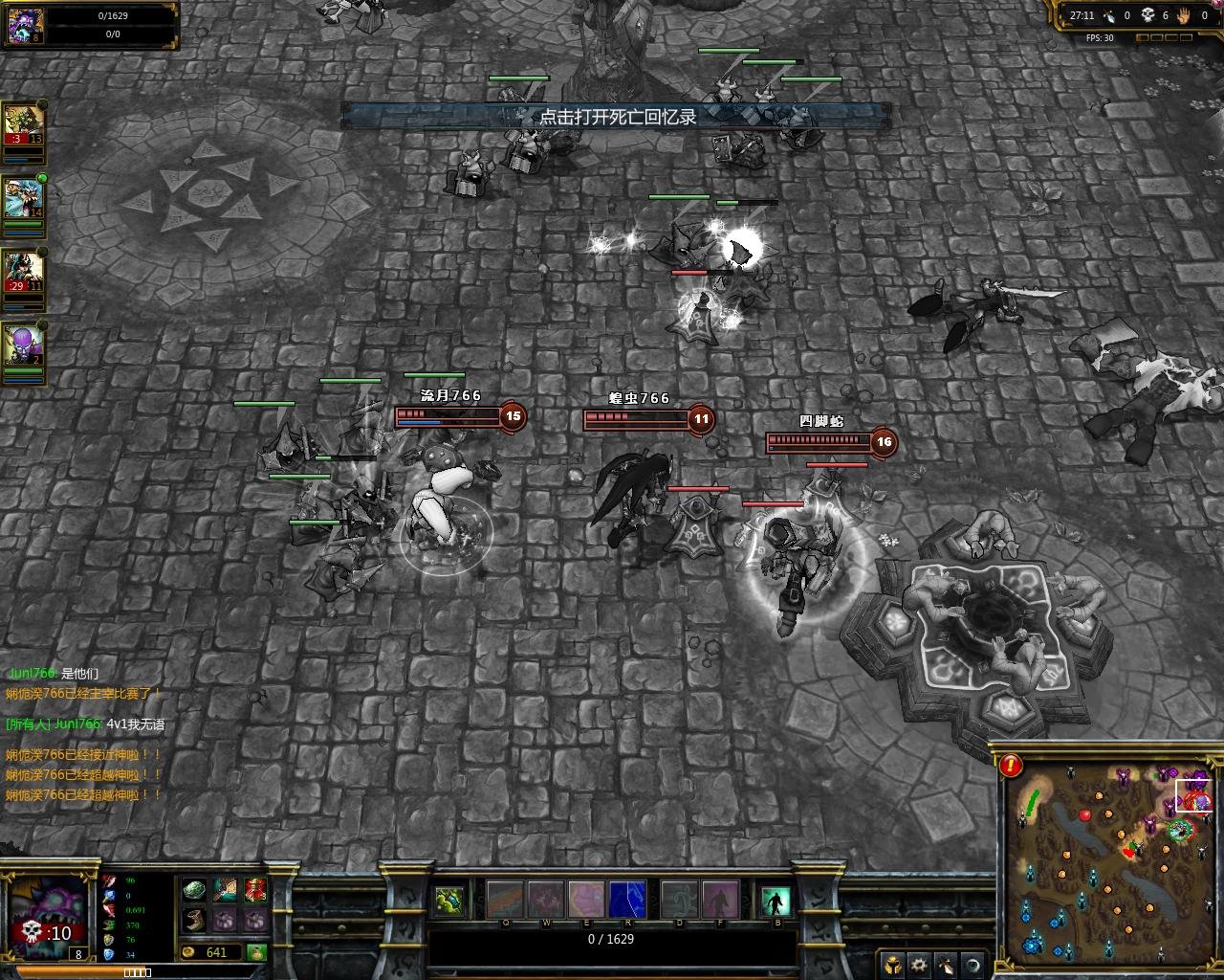 深岩银河 终极版 截图19