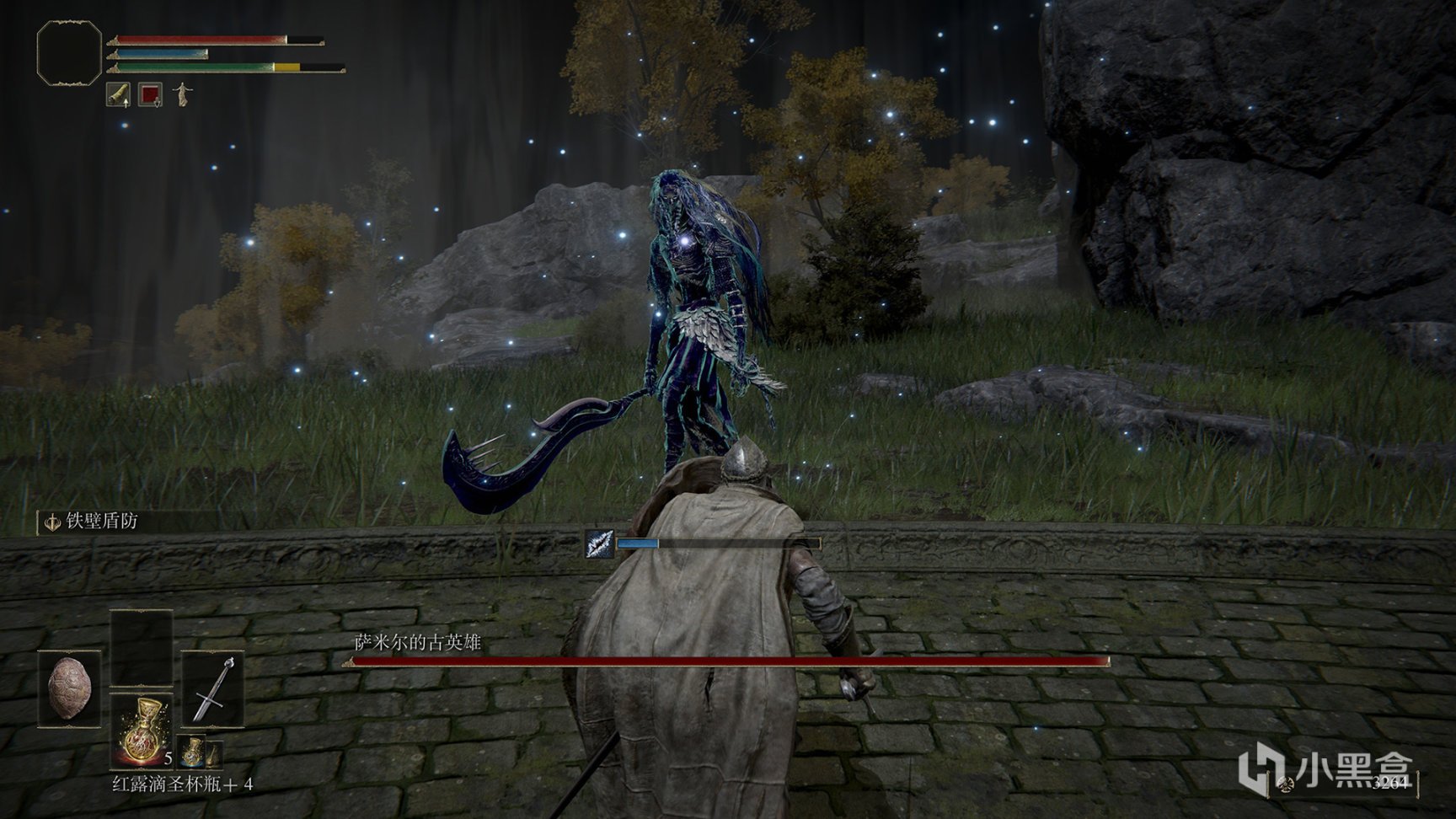 DOTA2 终极版 截图14