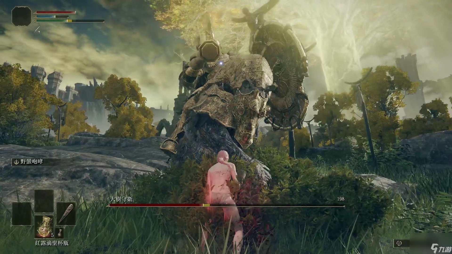 DOTA2 终极版 截图15