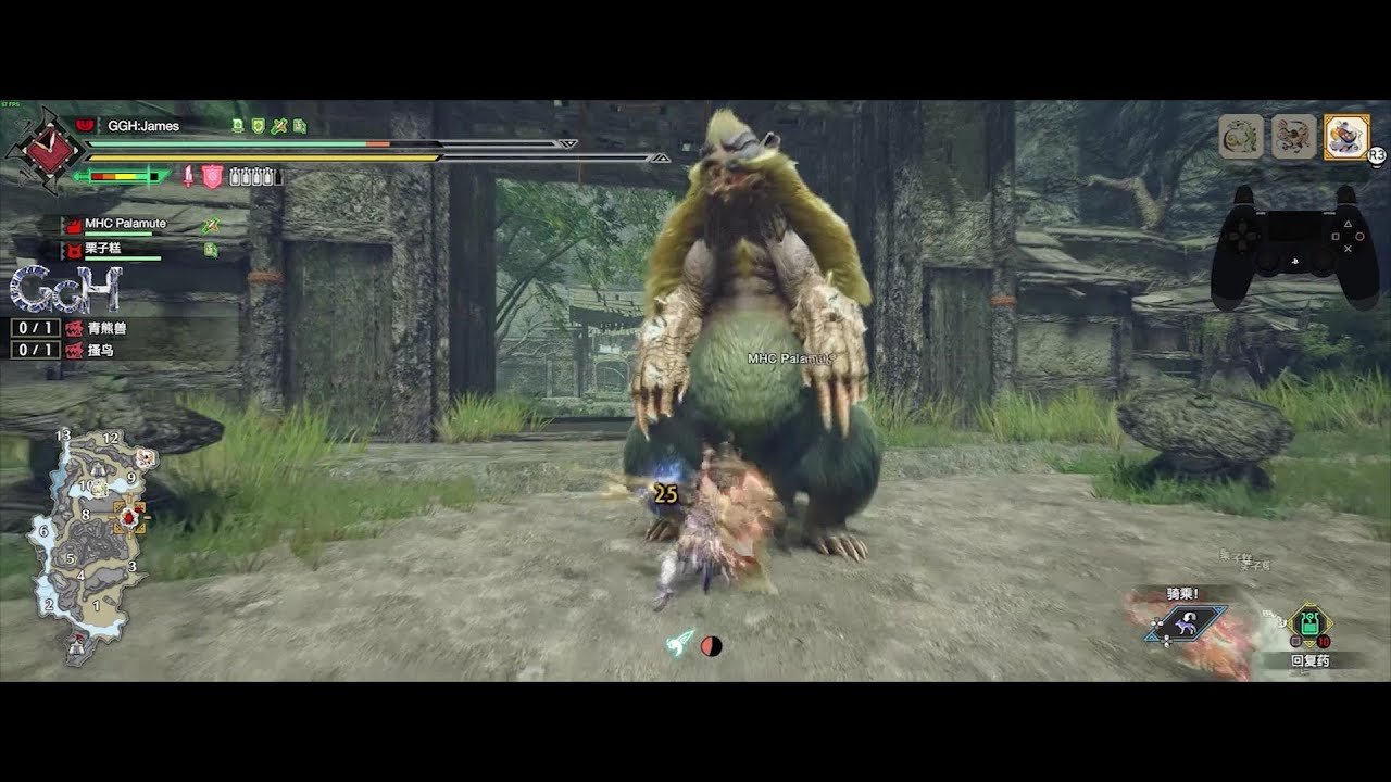 绝地求生 年度版 截图15