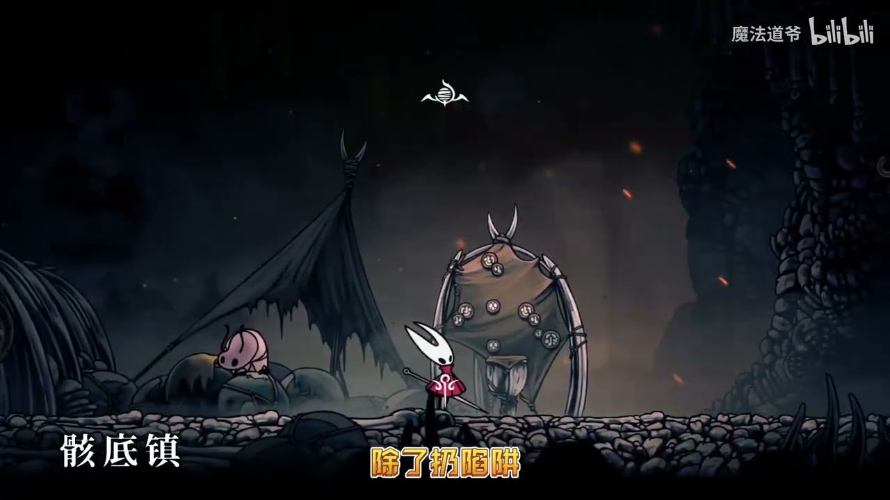 鬼泣5 完整版 截图16